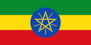 Hire in Ethiopia